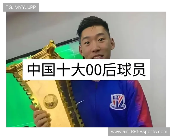 中国足球球星身高排名分析 从高到低的顶尖球员数据对比 中国足球球星身高排名分析 从高到低的顶尖球员数据对比