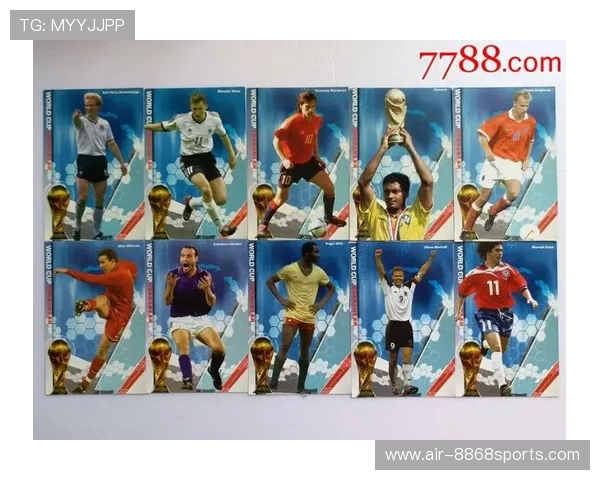 足球场上的绰号风云：那些带点骚气的球星昵称盘点